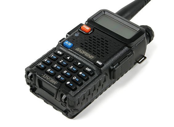 Рация BAOFENG UV-5R 8W 10815 фото