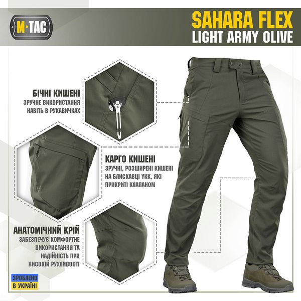 Штани M-TAC Sahara Flex Light Army Olive Size 32/32 22560-32/32 фото