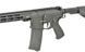 Страйкбольна штурмова гвинтівка Arcturus Sword Carbine Lite Mosfet Enhanced 31827 фото 4