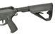 Страйкбольна штурмова гвинтівка Arcturus Sword Carbine Lite Mosfet Enhanced 31827 фото 5