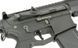 Страйкбольна штурмова гвинтівка Arcturus Sword Carbine Lite Mosfet Enhanced 31827 фото 13