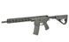 Страйкбольна штурмова гвинтівка Arcturus Sword Carbine Lite Mosfet Enhanced 31827 фото 3