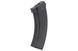 Магазин механічний Tornado AK 150 BBs Black 23806 фото 3