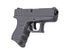 Страйкбольный пистолет KJW Glock 27 Plastic Slide GBB 10182 фото 4