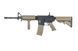 Страйкбольний комплект: Specna Arms SA-F12 Flex Starter Kit 33842 фото 4