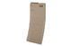 Магазин механічний G&P M4/M16 130 bbs Tan 11160 фото