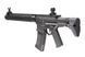 Страйкбольная штурмовая винтовка AMOEBA AM-016 Assault Rifle Black 33172 фото 5