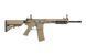 Страйкбольная штурмовая винтовка Specna Arms SA-C09 CORE Full-Tan 13840 фото 4