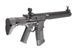 Страйкбольная штурмовая винтовка AMOEBA AM-016 Assault Rifle Black 33172 фото 6