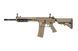 Страйкбольная штурмовая винтовка Specna Arms SA-C09 CORE Full-Tan 13840 фото 1