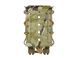 Підсумок PJ 5.56/7.62 Mag Pouch Multicam 28758 фото 2