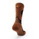 Носки Gpsocks Extreme Trekking Brown Size 38-40 33224-38-40 фото 3
