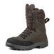 Черевики Zenkis Skif SG 1-300 WM Brown Size 41 13029-41 фото 1