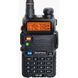 Рация BAOFENG UV-5R 8W 10815 фото 1