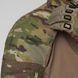Бойова сорочка Ubacs UATAC Gen 5.5 Multicam Original Nyco Size S 29888-s фото 8
