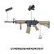 Страйкбольний комплект: Specna Arms SA-F12 Flex Starter Kit 33842 фото 1