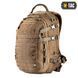 Рюкзак M-Tac Mission Pack Laser Cut Coyote 14356 фото 1