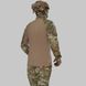 Бойова сорочка Ubacs UATAC Gen 5.5 Multicam Original Nyco Size S 29888-s фото 3