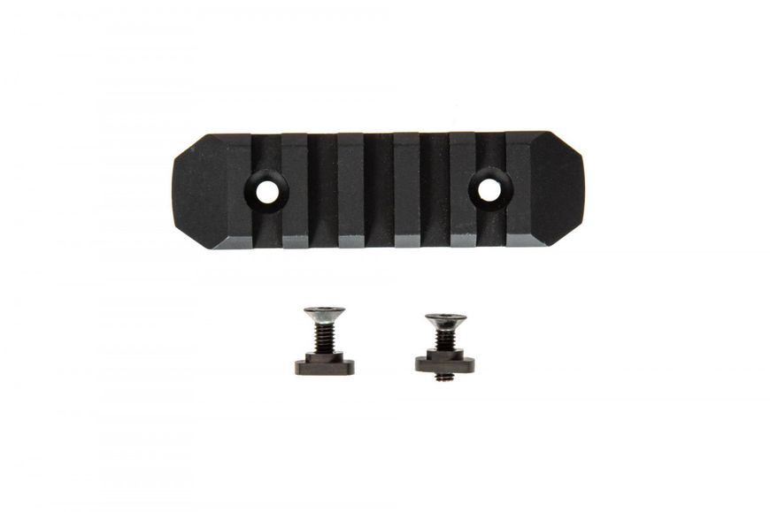 Планка JJ Airsoft RIS 5-Slot M-LOK Rail Black 23804 фото