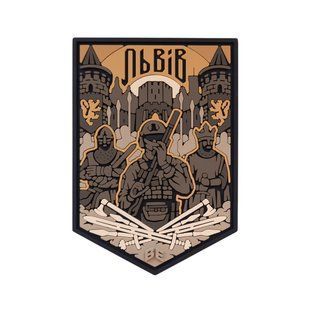 ПВХ Патч Brand Element "Львов" Койот 32479 фото