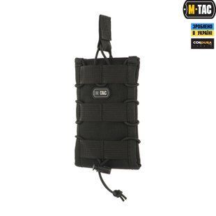 Подсумок M-TAC для телефона Black XL 16817 фото