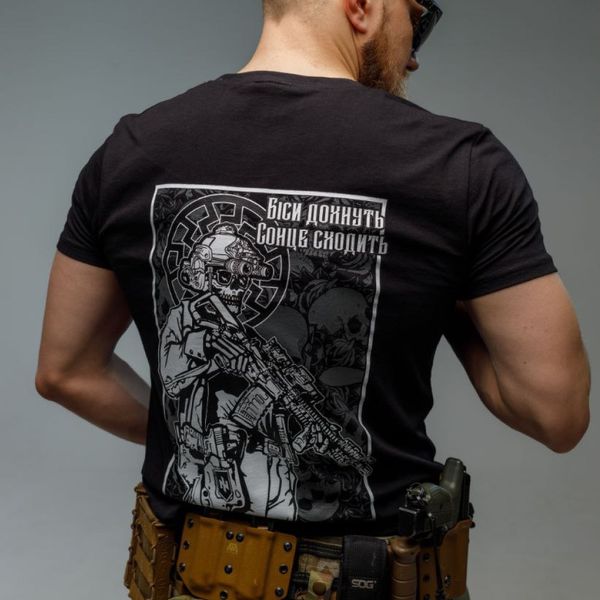 Футболка чоловіча Rowdy Біси Дохнуть Сонце Сходить Black Size M 31304-m фото