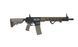 Страйкбольна штурмова гвинтівка Specna Arms SA-E22 EDGE HAL 2 ETU Gen. 2 Olive 34866 фото 6