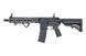 Страйкбольна штурмова гвинтівка Specna Arms Daniel Defense RIS III 10,5'' SA-P27 Prime Aster II ETU Grey 31859 фото 1