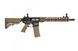Страйкбольная штурмовая винтовка Specna Arms SA-C24 CORE Mosfet X-ASR Chaos Bronze 19134 фото 12