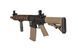 Страйкбольная штурмовая винтовка Specna Arms Daniel Defense MK18 SA-C19 CORE Carbine Replica - Chaos Bronze 17796 фото 7