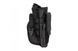 Кобура GFC Universal Holster With Magazine Pouch Black 24763 фото 1