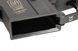 Страйкбольная штурмовая винтовка Specna Arms SA-C24 CORE Mosfet X-ASR Chaos Bronze 19134 фото 6