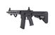 Страйкбольна штурмова гвинтівка Specna Arms Daniel Defense RIS III 10,5'' SA-P27 Prime Aster II ETU Grey 31859 фото 6