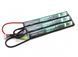 Акумулятор Turnigy LiPo 11.1v 1300mAh 25~50C Nunchuk