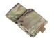 Підсумок скиду 8Fields Collapsible Dump Pouch Multicam 23880 фото 3