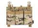 Панель 8Fields Premium Buckle Up Triple 5.56 Mag Pouch Multicam 24601 фото 3