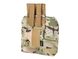 Підсумок скиду 8Fields Collapsible Dump Pouch Multicam 23880 фото 2