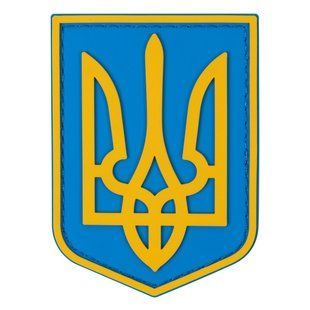 ПВХ Патч Brand Element "Герб" 32047 фото