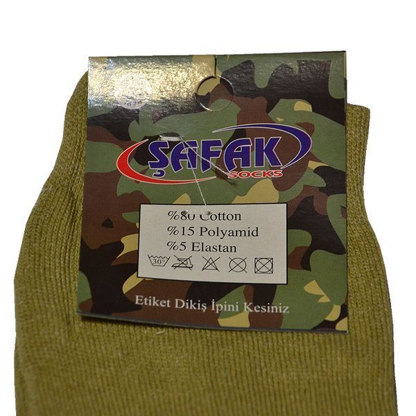 Носки Termo Safak Warm Khaki Size 40-46 26247 фото