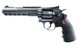 Страйкбольний револьвер Umarex Ruger SuperHawk 6 CO2 Black 19000 фото 1