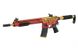 Страйкбольна штурмова гвинтівка APS ASR121 GOLD DRAGON FULLMETAL GOLD/RED/BLACK EBB 10757 фото 3