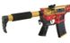 Страйкбольна штурмова гвинтівка APS ASR121 GOLD DRAGON FULLMETAL GOLD/RED/BLACK EBB 10757 фото 16