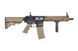 Страйкбольна штурмова гвинтівка Specna Arms Daniel Defense MK18 SA-E19 EDGE HAL ETU Single Fire Only Chaos Bronze 33174 фото 4