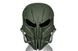 Маска захисна Ultimate Tactical Chastener Mask Olive 31195 фото 1