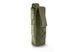 Підсумок U-Win для турнікету V.2 Ranger Green 28555 фото 1