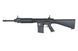 Страйкбольна снайперська гвинтівка Specna Arms SA-E37 Edge Kestrel ETU Black 32416 фото 1