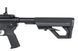 Страйкбольна штурмова гвинтівка Specna Arms SA-E06 EDGE HAL ETU Heavy Ops Stock Black 33420 фото 8