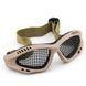 Окуляри-сітка Wosport Tactical Goggle (Steel mesh model) Tan