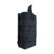 Підсумок для магазину БШЦ Single Shingle Pouch Black 24781 фото 2