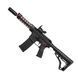 Страйкбольна штурмова гвинтівка Novritsch SSR4 MK2 Metal 0.9-1.2 Joules Outlet 33614 фото 15